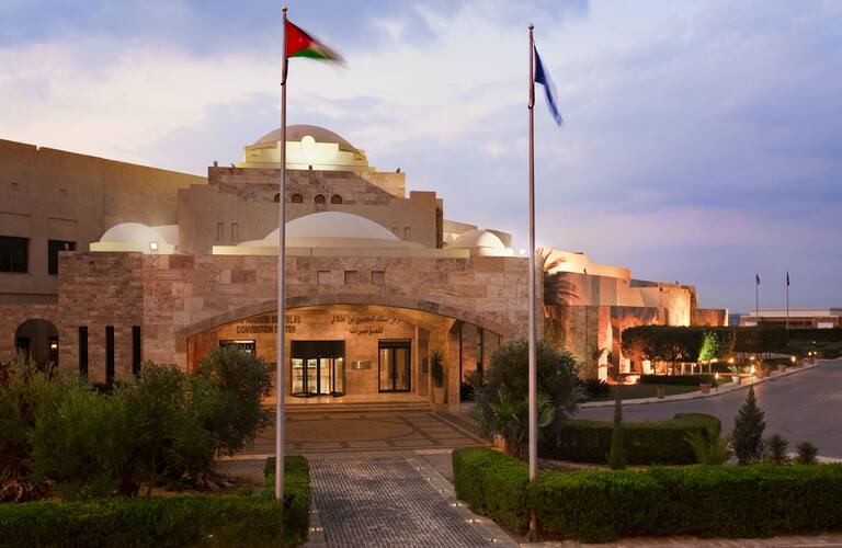 Hilton KHCC King Hussein Conventions Center Dead Sea