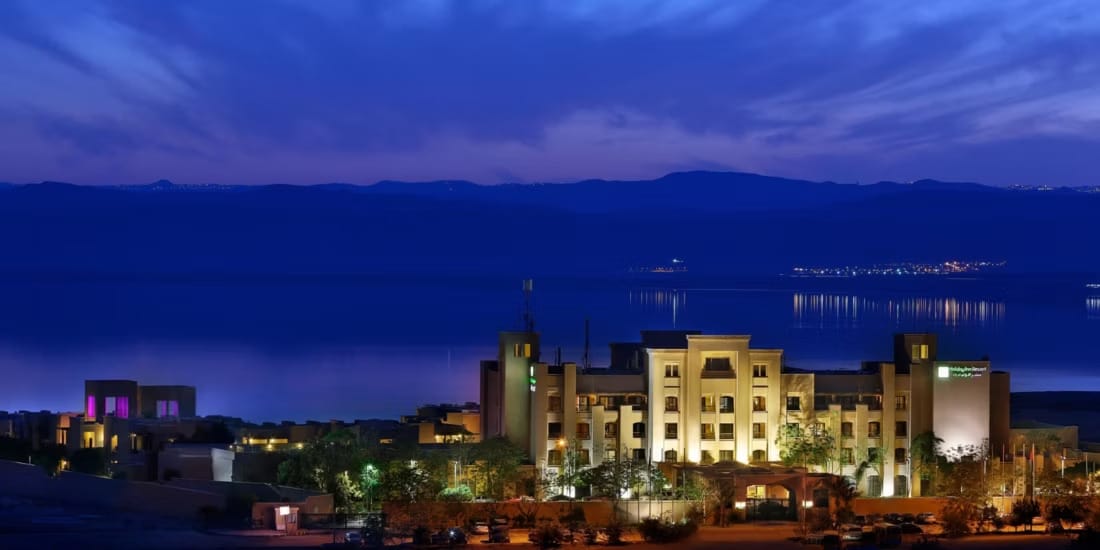 Holiday-Inn-Resort-Dead-Sea Beach